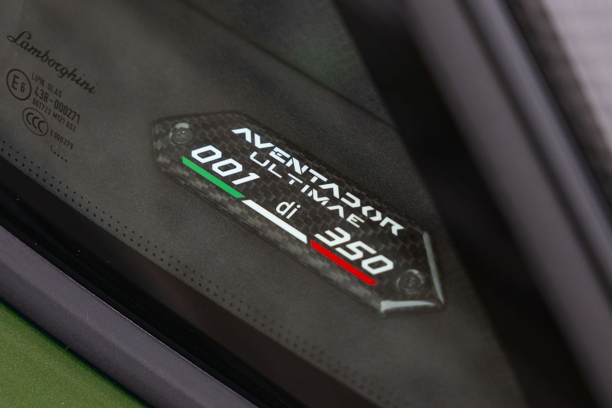 2022 Lamborghini Aventador Ultimae